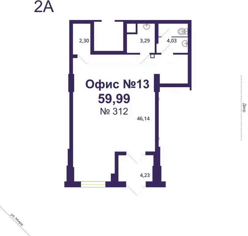 Помещение свободного назначения в Новосибирская область, Новосибирск ... - Фото 1