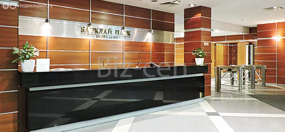 Офис (250 м) - Фото 1