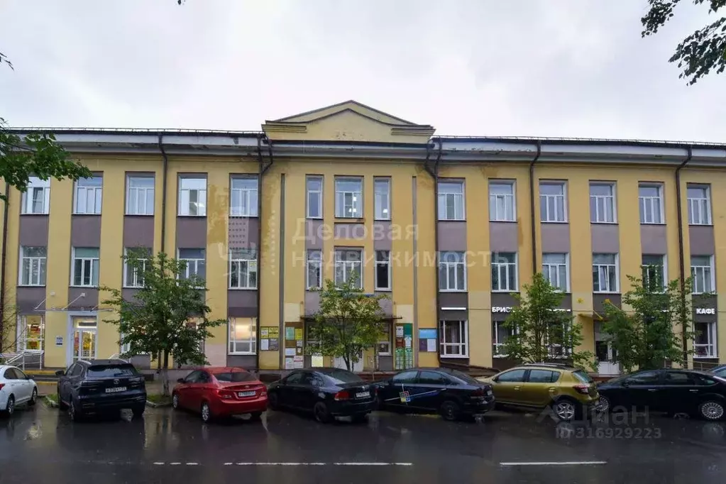 Офис в Новгородская область, Великий Новгород бул. Воскресенский, 4 ... - Фото 0