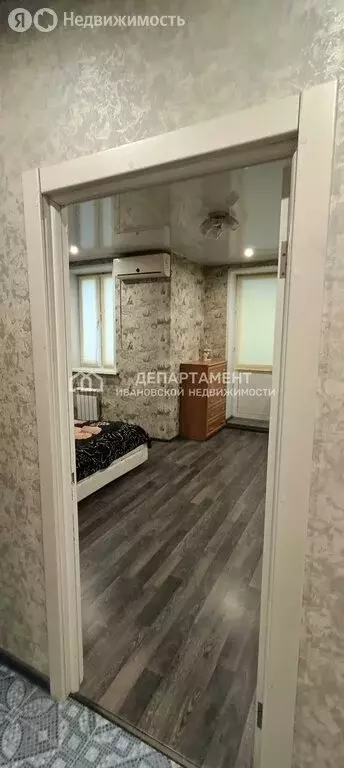 1-комнатная квартира: Иваново, улица Фрунзе, 25 (51 м) - Фото 2
