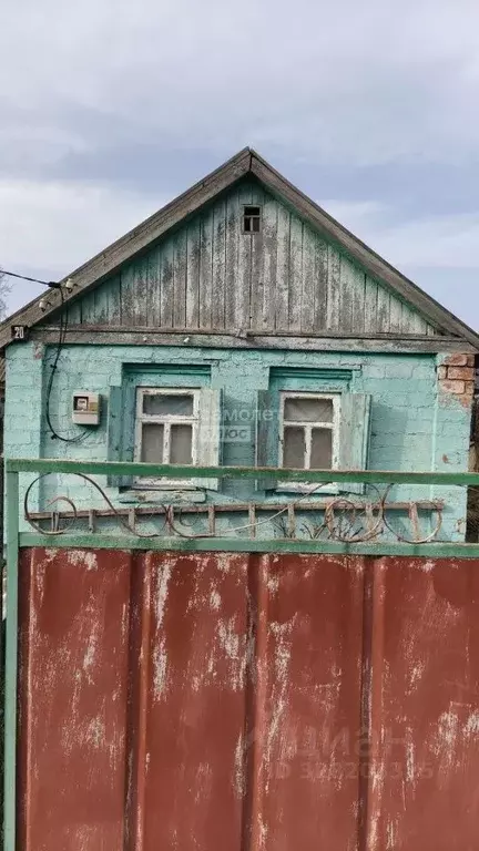 Дом в Калмыкия, Городовиковск Советская ул. (38 м) - Фото 2