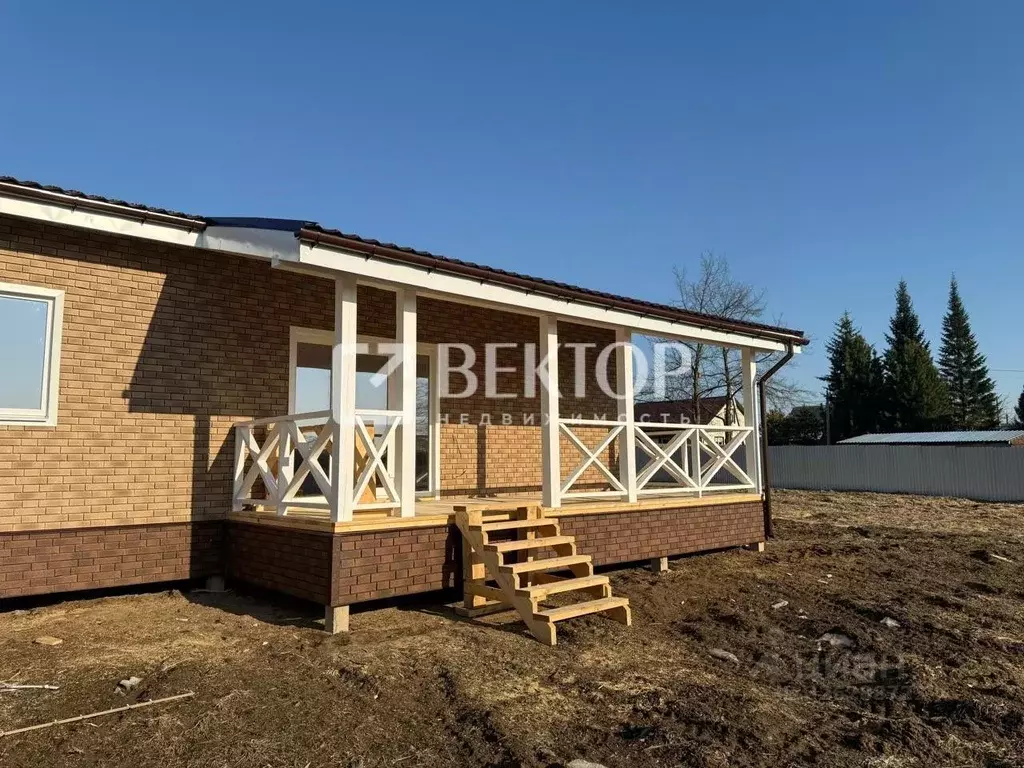 Дом в Ярославская область, Ярославский муниципальный округ, д. ... - Фото 1