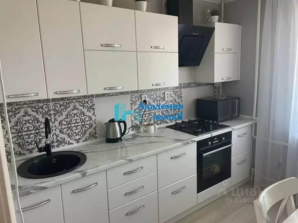 2-к кв. Саратовская область, Балаково Каховская ул., 43 (49.0 м) - Фото 0