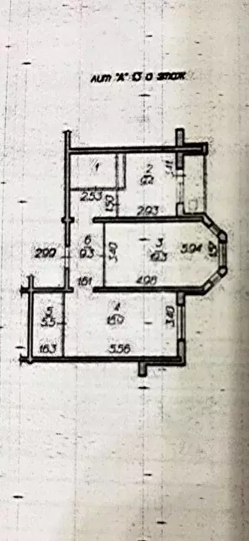 2-к. квартира, 70 м, 13/16 эт. - Фото 0
