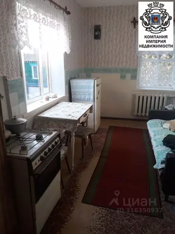 Дом в Белгородская область, Шебекино ул. Буденного (100 м) - Фото 1