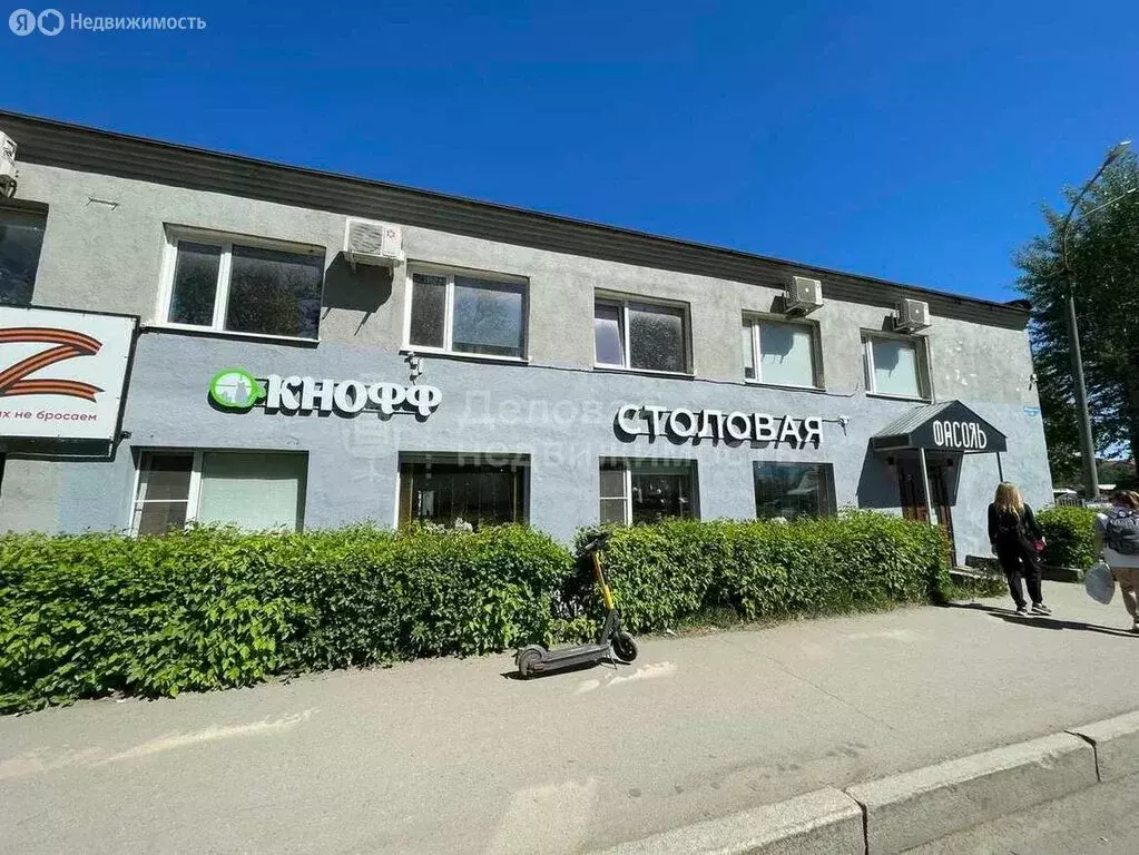 Офис (30 м) - Фото 1