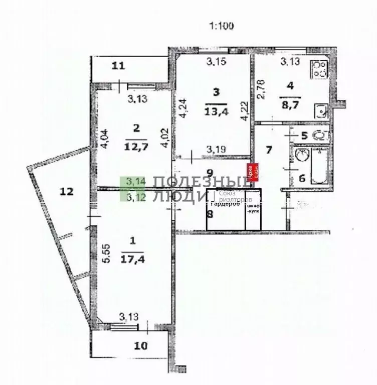 3-к кв. Белгородская область, Белгород ул. Буденного, 14б (71.5 м) - Фото 2