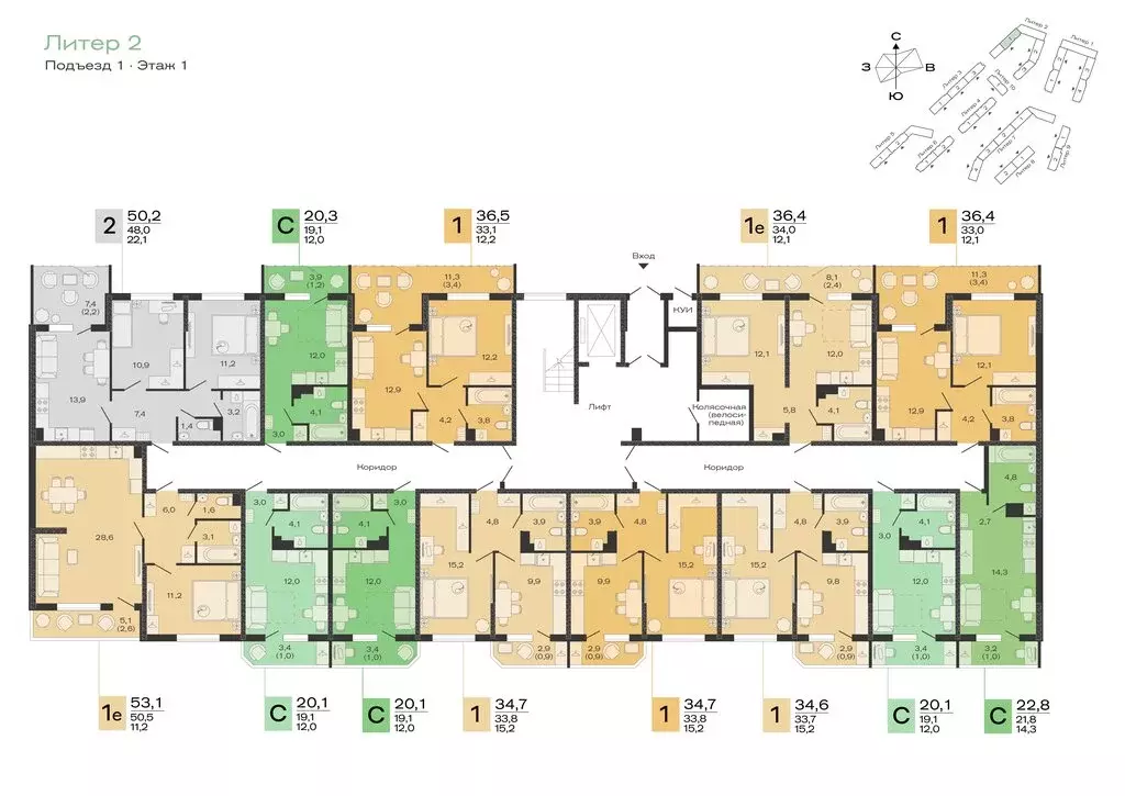 Квартира-студия: станица Марьянская, ЖК Дзенпарк (22.8 м) - Фото 1