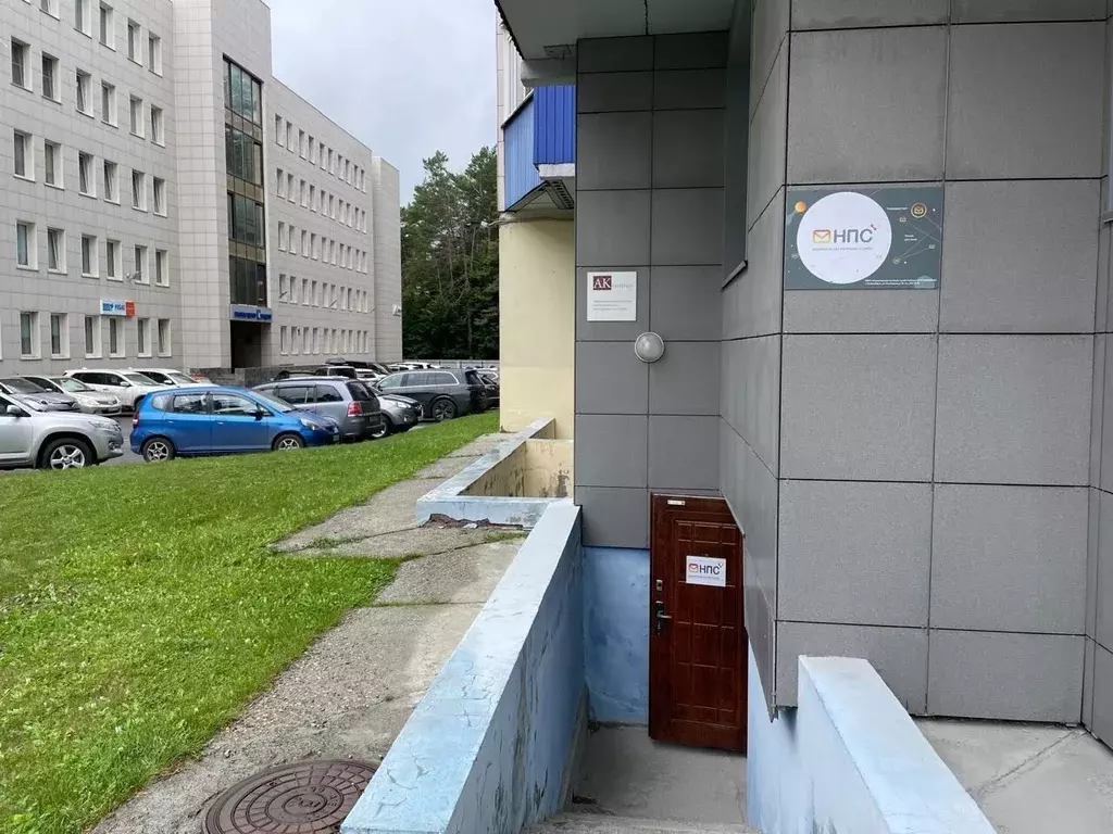 Помещение свободного назначения в Новосибирская область, Новосибирск ... - Фото 1