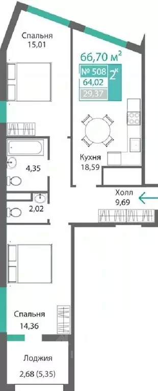 2-к кв. Крым, Симферополь Крымская роза мкр,  (66.7 м) - Фото 0
