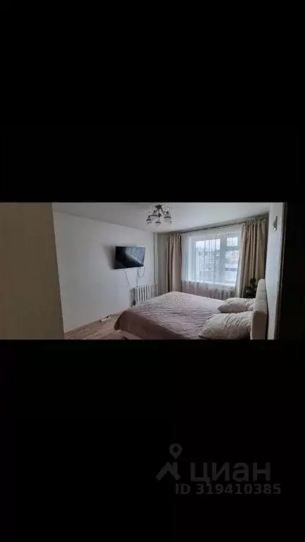 4-к кв. Саха (Якутия), Якутск ул. Федора Попова, 16/3 (71.0 м) - Фото 1