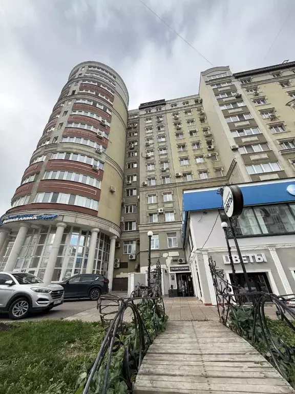 Офис в Башкортостан, Уфа ул. Мустая Карима, 41 (200 м) - Фото 0