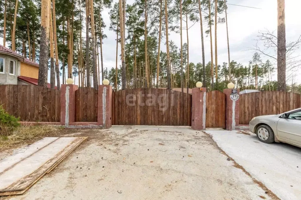 Участок в Свердловская область, Екатеринбург ул. Романтиков, 73 (8.3 ... - Фото 0