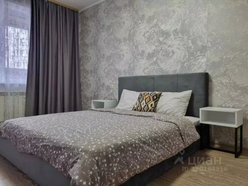 1-к кв. Забайкальский край, Чита ул. Шилова, 43 (36.0 м) - Фото 1