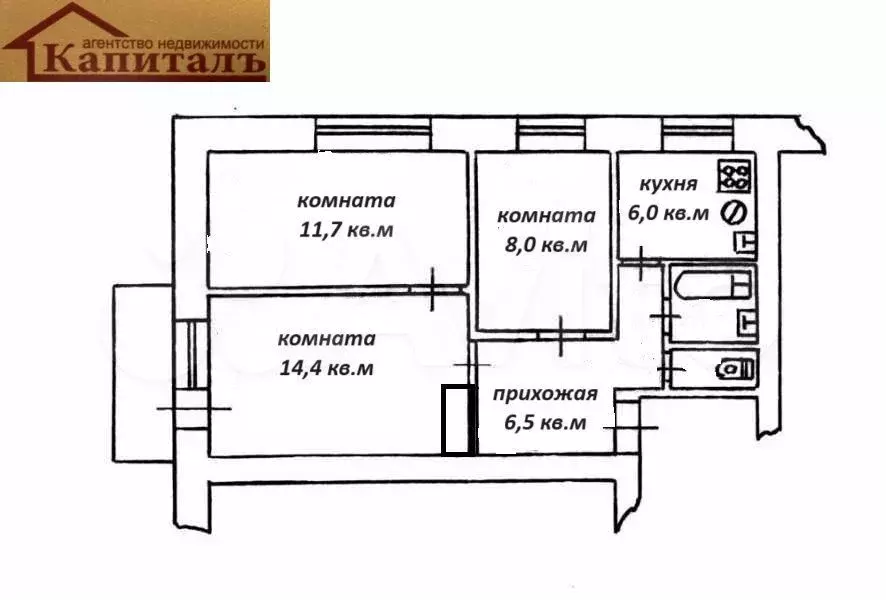 3-к. квартира, 49 м, 4/5 эт. - Фото 0