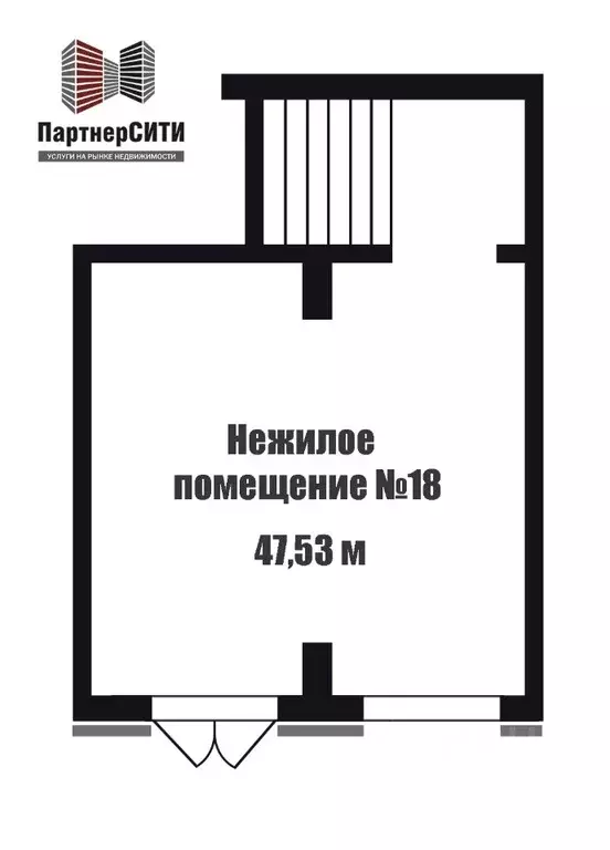 Помещение свободного назначения в Челябинская область, Сосновский ... - Фото 0
