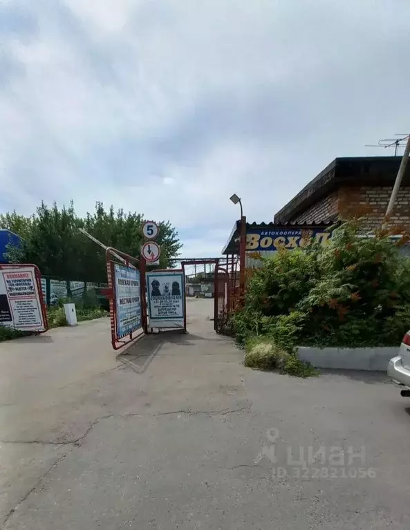 Гараж в Иркутская область, Ангарск 215-й кв-л, 27 (36 м) - Фото 1