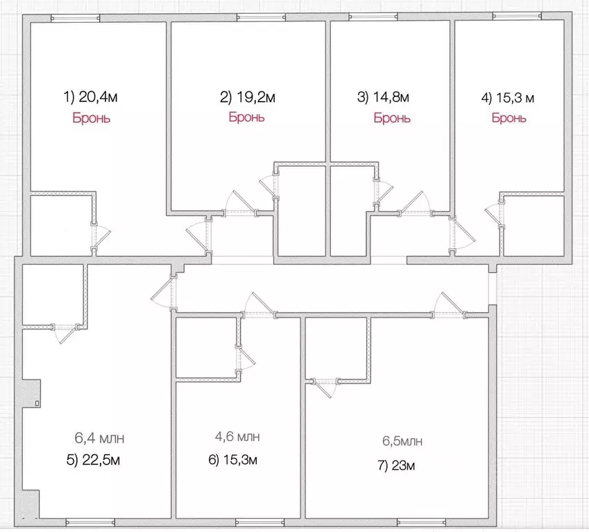 Квартира, студия, 15.3 м - Фото 2