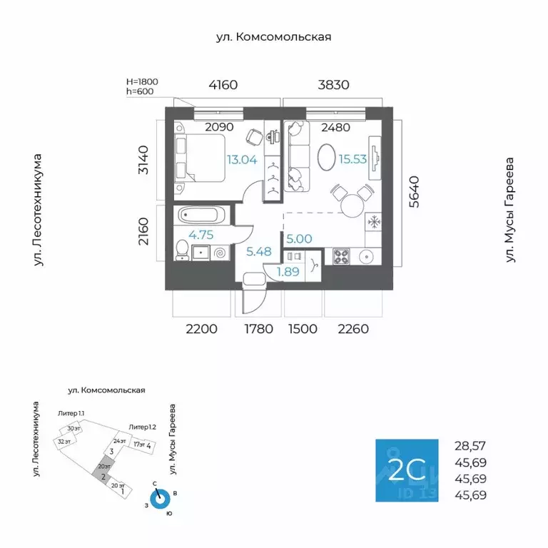 2-к кв. Башкортостан, Уфа Глумилино-1 мкр, 8-е Небо жилой комплекс ... - Фото 1