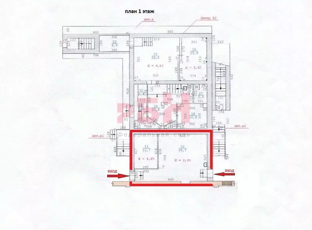 Производственное помещение в Свердловская область, Екатеринбург пер. ... - Фото 2