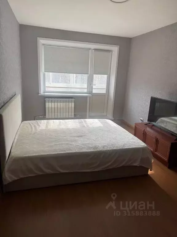 2-к кв. Архангельская область, Архангельск Ленинградский просп., 113 ... - Фото 0