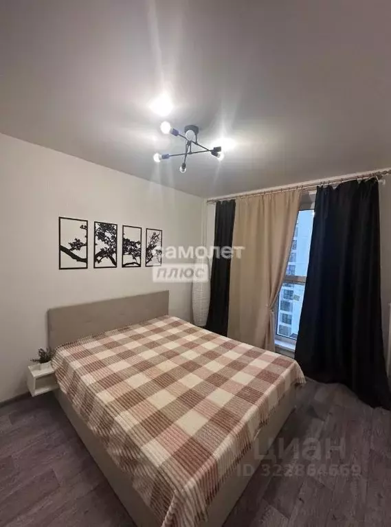 1-к кв. Челябинская область, Челябинск ул. Блюхера, 125Б (35.9 м) - Фото 1