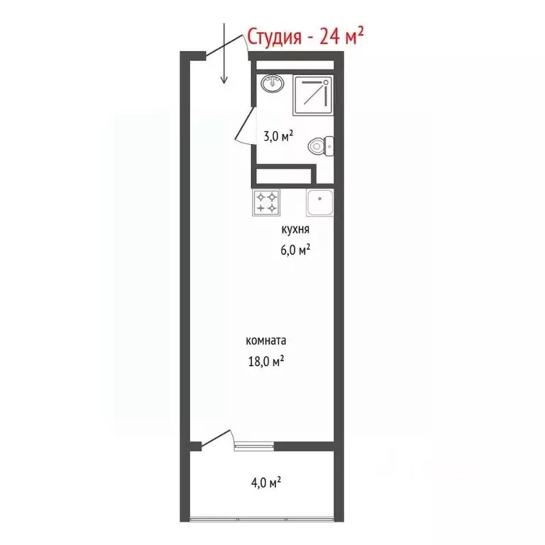 Студия Свердловская область, Екатеринбург ул. Лодыгина, 15А (24.0 м) - Фото 1