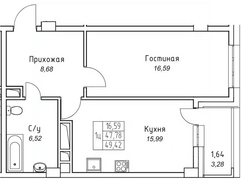 1-к кв. Саха (Якутия), Якутск 11-й кв-л,  (49.42 м) - Фото 0