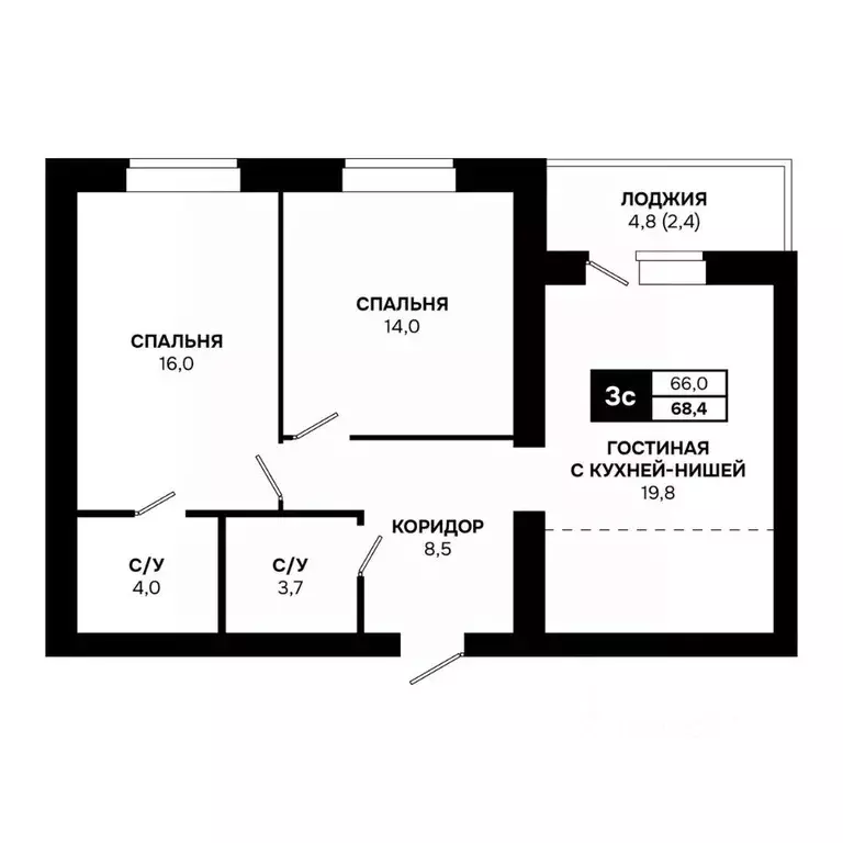 3-к кв. Новосибирская область, Кольцово рп ул. Благовещенская, 2 (68.4 ... - Фото 0