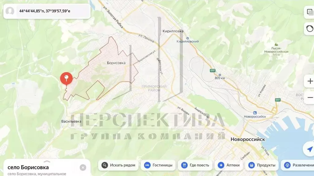 Участок в Краснодарский край, Новороссийск городской округ, с. ... - Фото 0