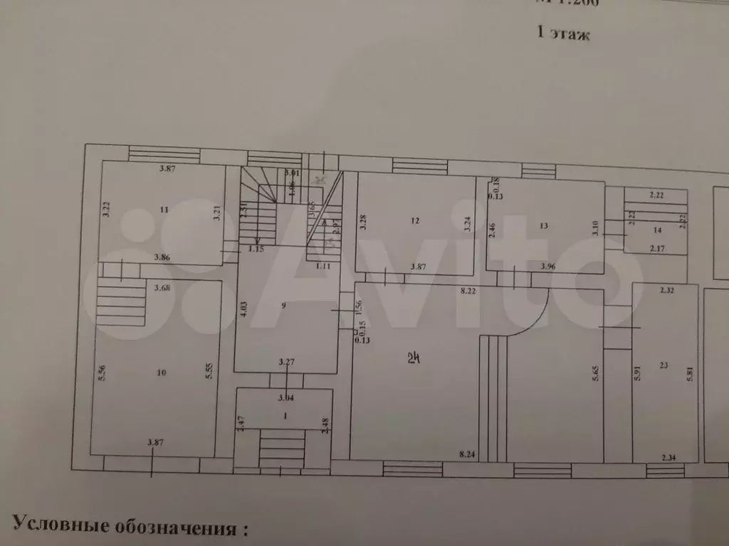 Дом 421 м на участке 2,5 сот. - Фото 1