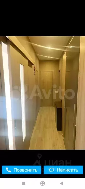 2-к кв. Ивановская область, Иваново Пограничный пер., 37 (45.1 м) - Фото 0