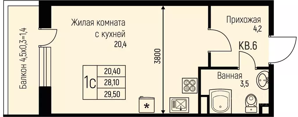 Студия Краснодарский край, Краснодар пос. Березовый, пос. Прогресс, ... - Фото 1