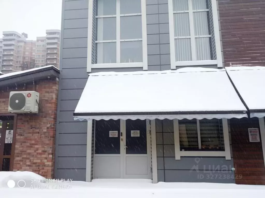 Офис в Московская область, Балашиха Кучино мкр, ул. Центральная, 98 (5 ... - Фото 1