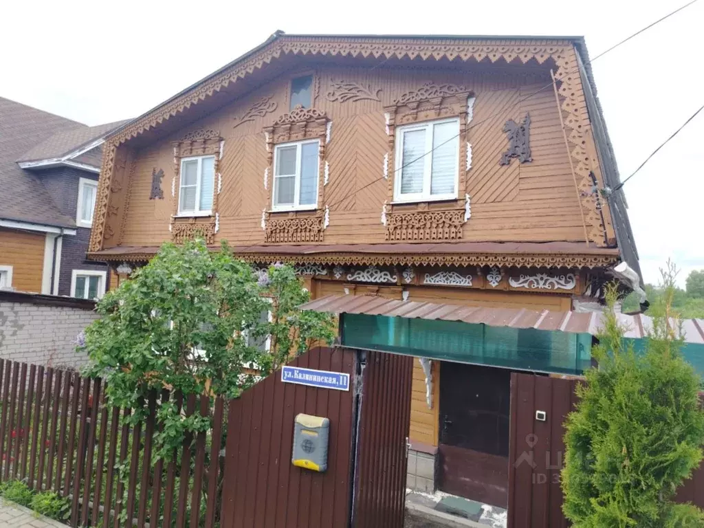 Дом в Нижегородская область, Павлово  (145 м) - Фото 1