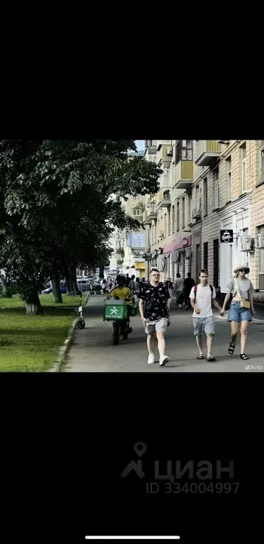 Помещение свободного назначения в Москва ул. Рогожский Вал, 7 (16 м) - Фото 2