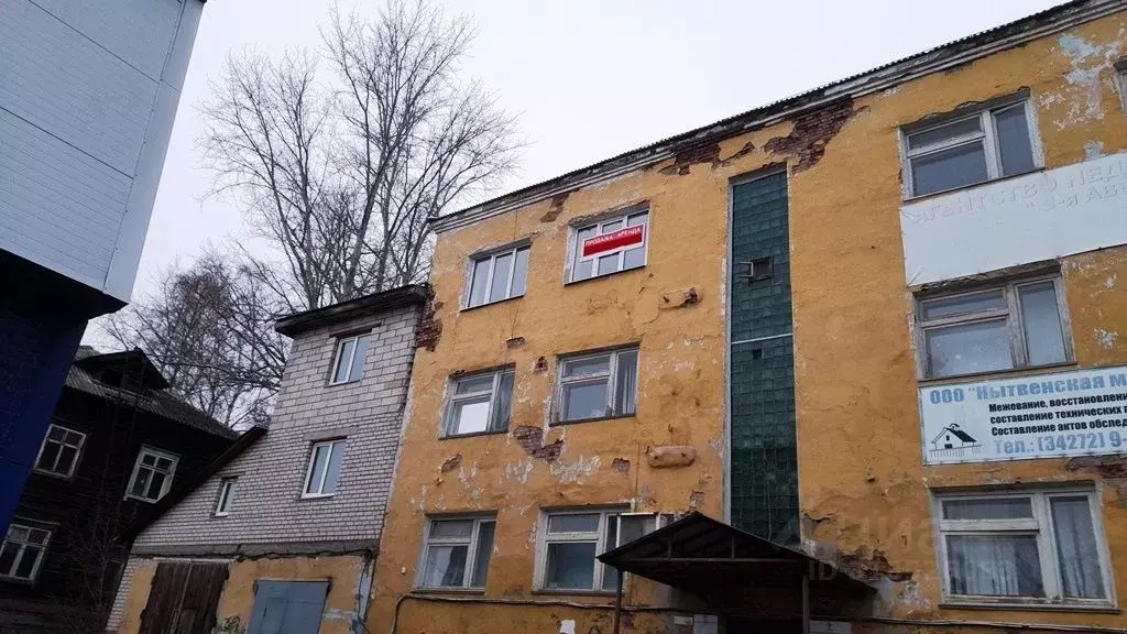 Офис в Пермский край, Нытва Комсомольская ул., 63 (25 м) - Фото 0