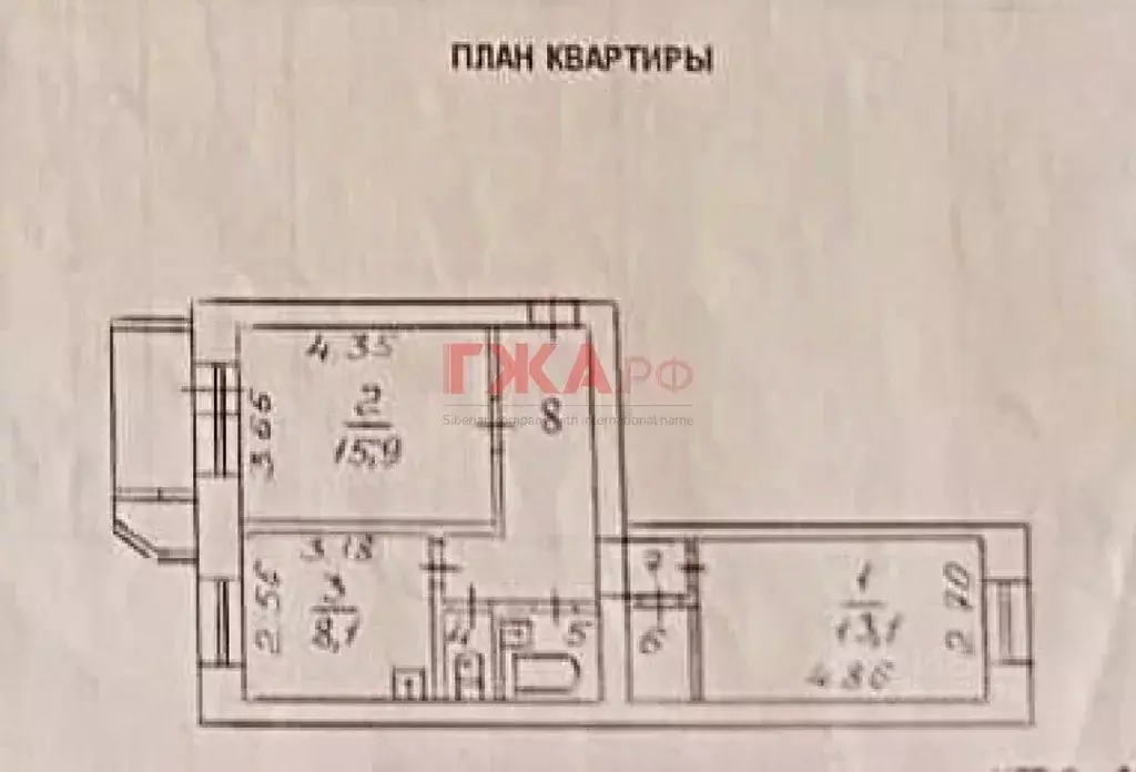 2-к кв. Саха (Якутия), Нерюнгри Чурапчинская ул., 46 (52.1 м) - Фото 1