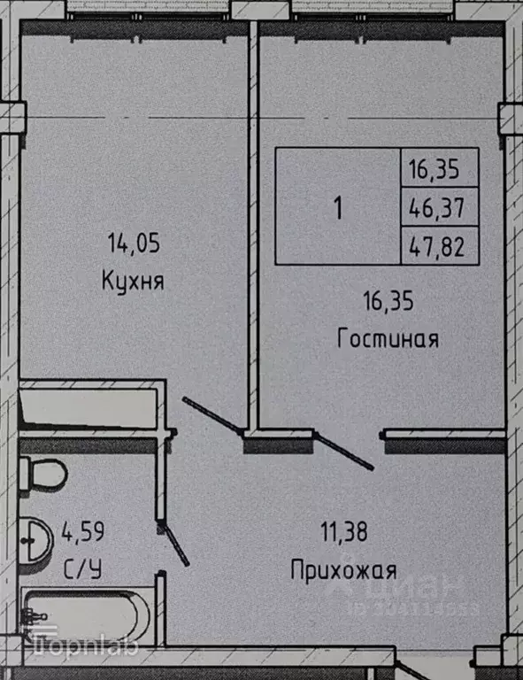 1-к кв. Кабардино-Балкария, Нальчик Московская ул., 14 (47.8 м) - Фото 1