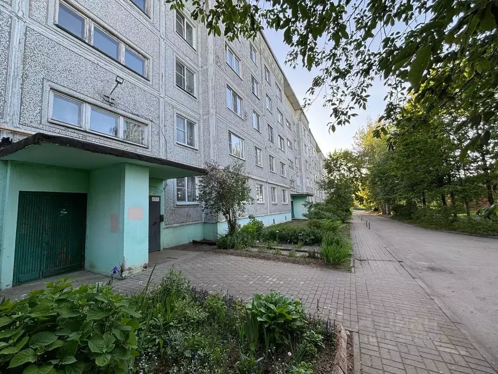 2-к кв. Смоленская область, Вязьма Московская ул., 15А (51.0 м) - Фото 1