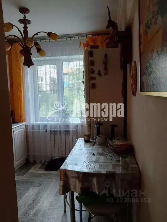 3-к кв. Забайкальский край, Чита ул. Гагарина, 17 (54.0 м) - Фото 2