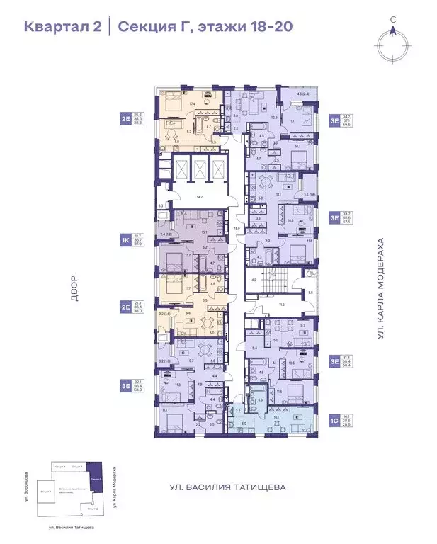 2-комнатная квартира: Пермь, улица Карла Модераха, 7 (38.6 м) - Фото 2