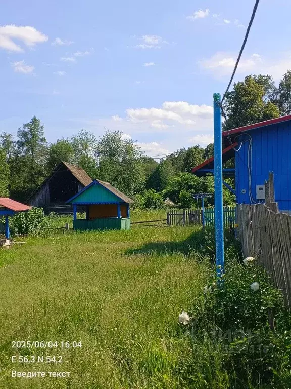 Дом в Башкортостан, Кармаскалинский район, с. Камышлинка Лесная ул. ... - Фото 1