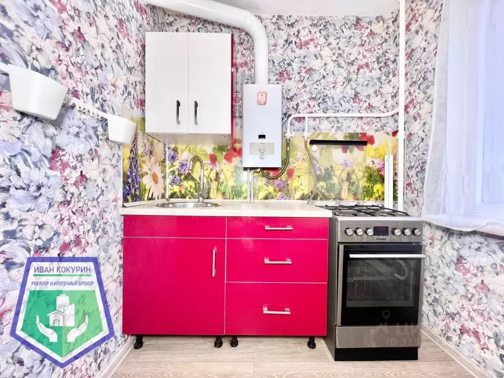 2-к кв. Нижегородская область, Дзержинск просп. Чкалова, 53В (43.5 м) - Фото 2