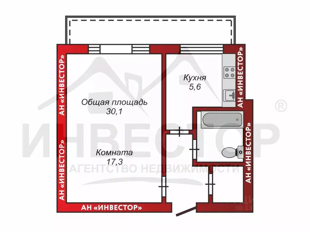 1-к кв. Челябинская область, Челябинск Солнечная ул., 54 (30.1 м) - Фото 1