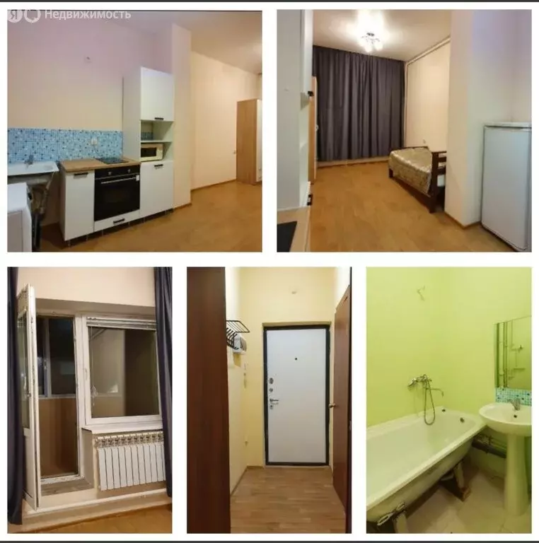 Квартира-студия: Якутск, улица Билибина, 17/2 (24.6 м) - Фото 0