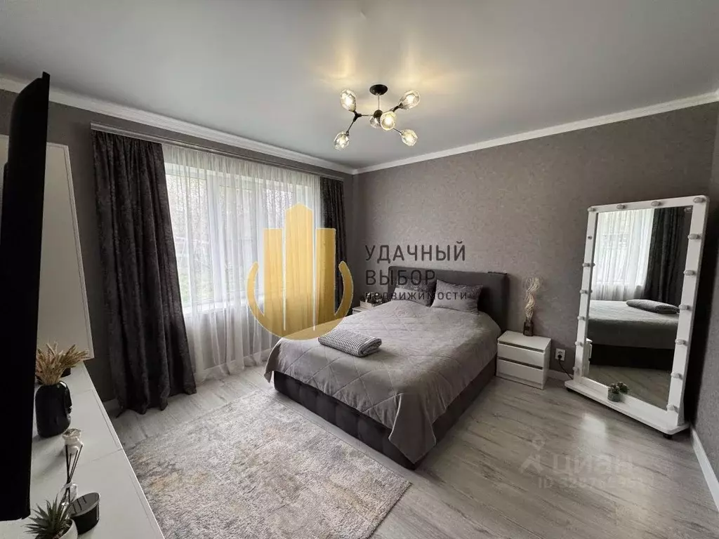Дом в Ростовская область, Белая Калитва ул. Льва Толстого, 13 (119 м) - Фото 1