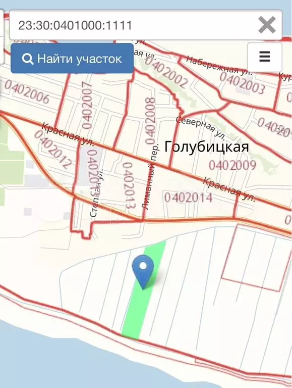 Кадастровая карта голубицкая