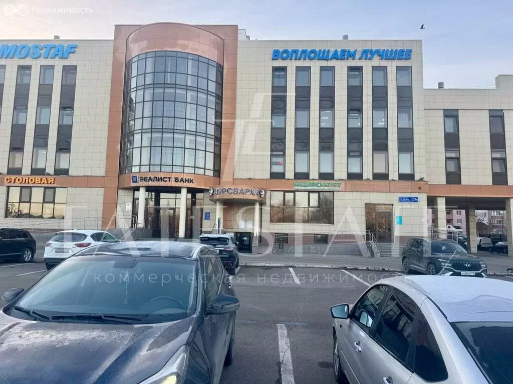 Офис (465.5 м) - Фото 1