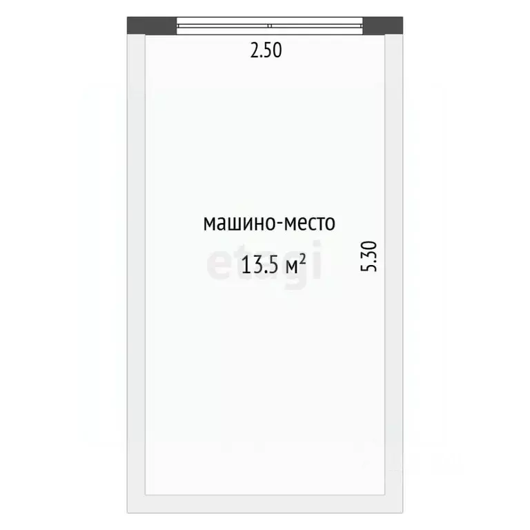 Гараж в Тюменская область, Тюмень ул. Василия Малкова, 12к1 (14 м) - Фото 2